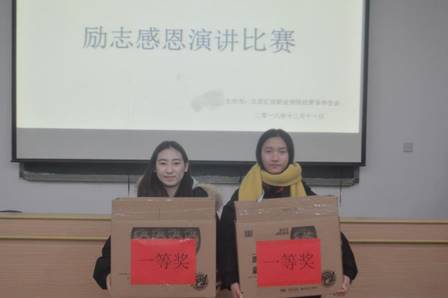 1553481017.jpg B612Kaji_20181212_004826_876