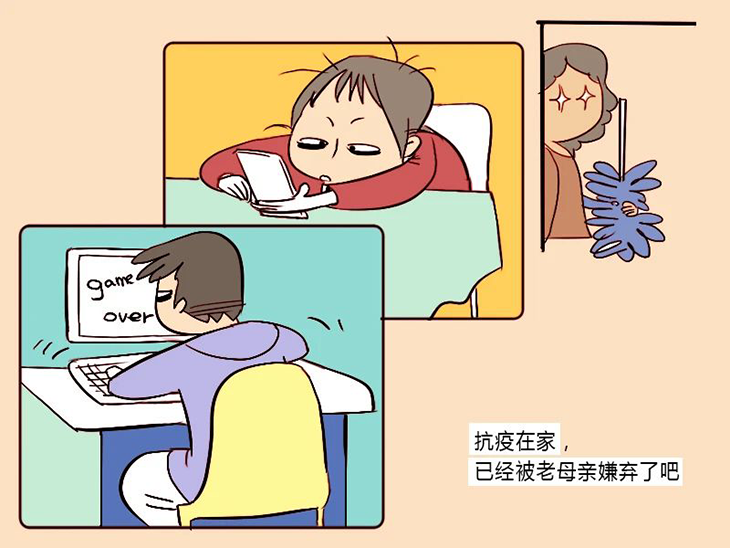 1586955619510038.png 333.png