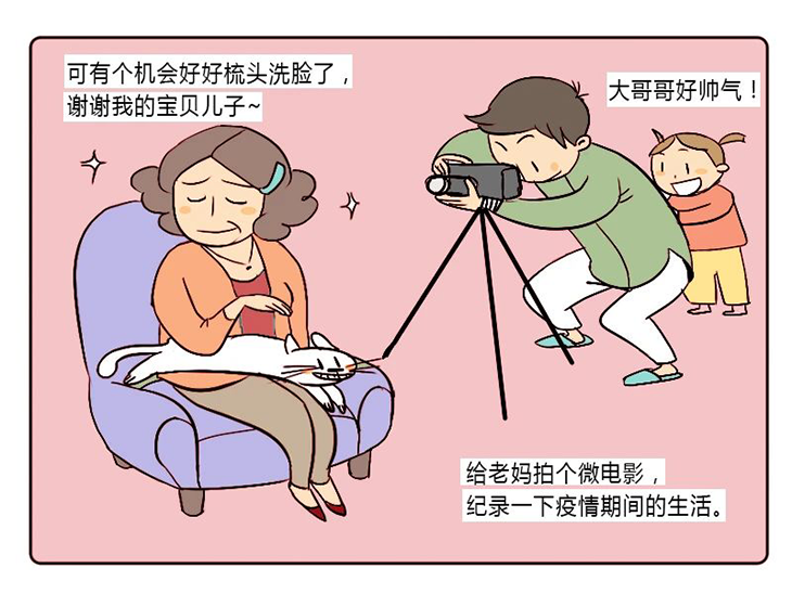 1587192732141143.png 7.png