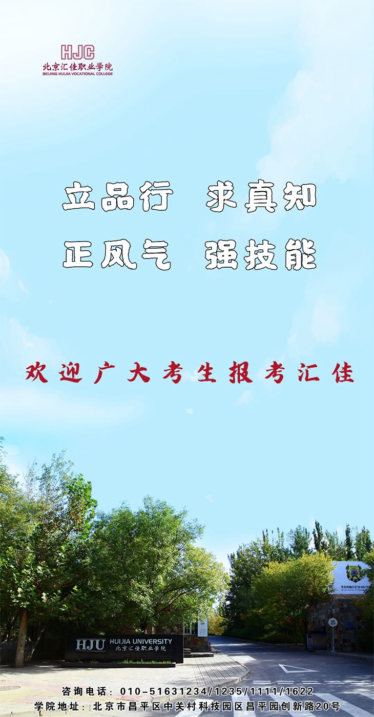 1616823196235621.jpg 尾頁.jpg