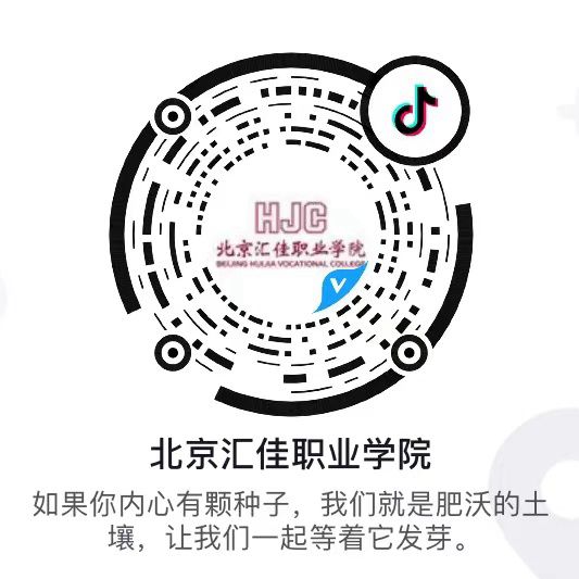 1616823285513899.jpg 抖音二維碼_副本.jpg