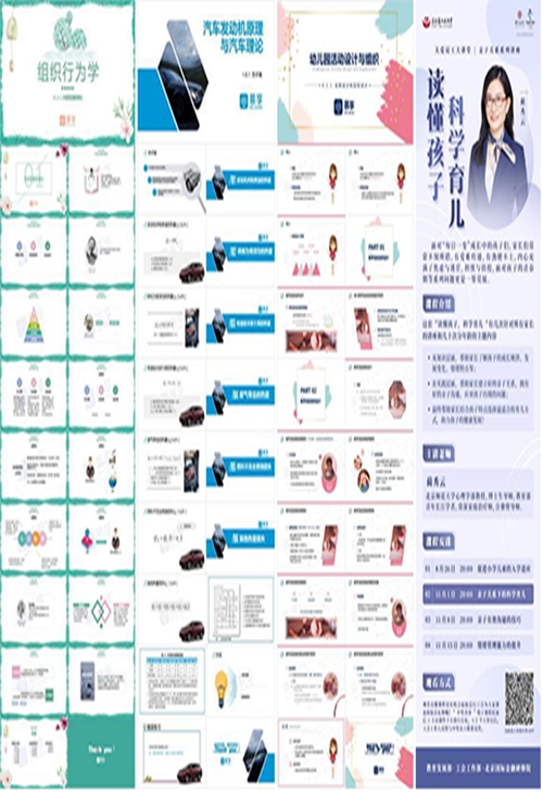 1636619868102703.jpg 3.jpg