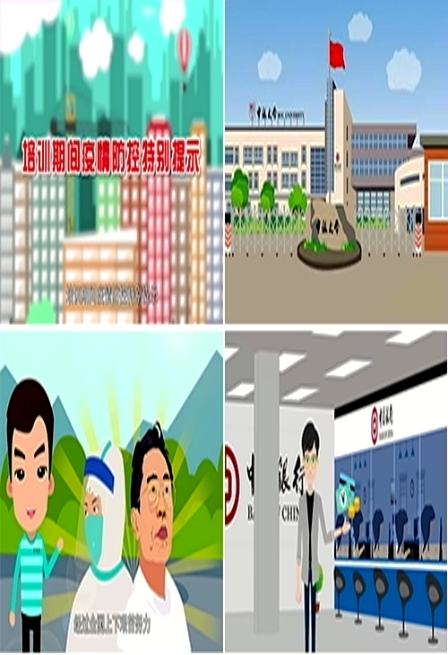 1636620079539679.png 圖片 19_副本_副本.png