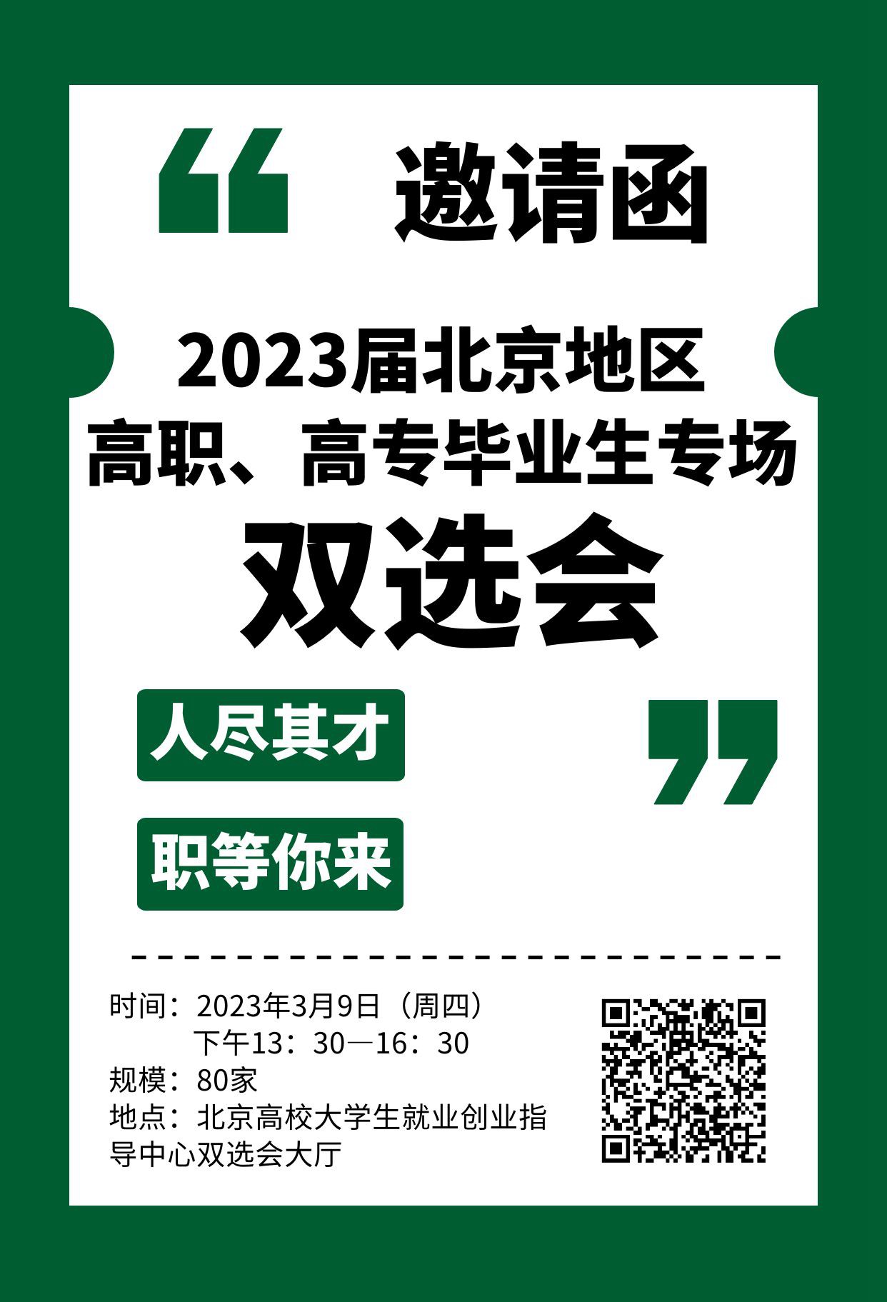 1677553441500053.jpg 圖怪獸_6b9715537c19d34e630add58f29990d6_18618.jpg