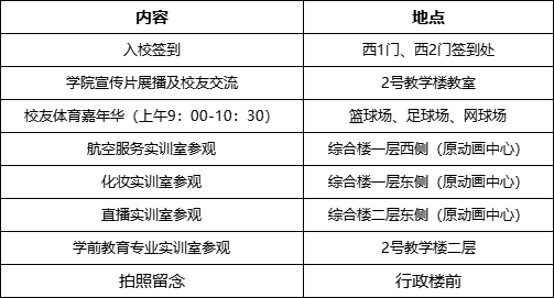 1687158614717761.png 微信圖片_20230619150942.png