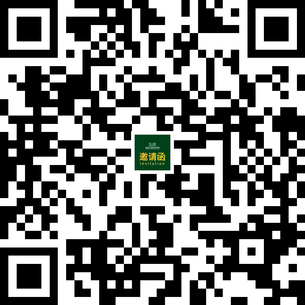 1692675504909144.png 邀請函_二維碼 (1).png