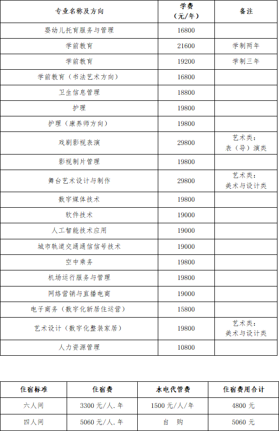 1718186268457603.jpg 2024-06-12_164747.jpg