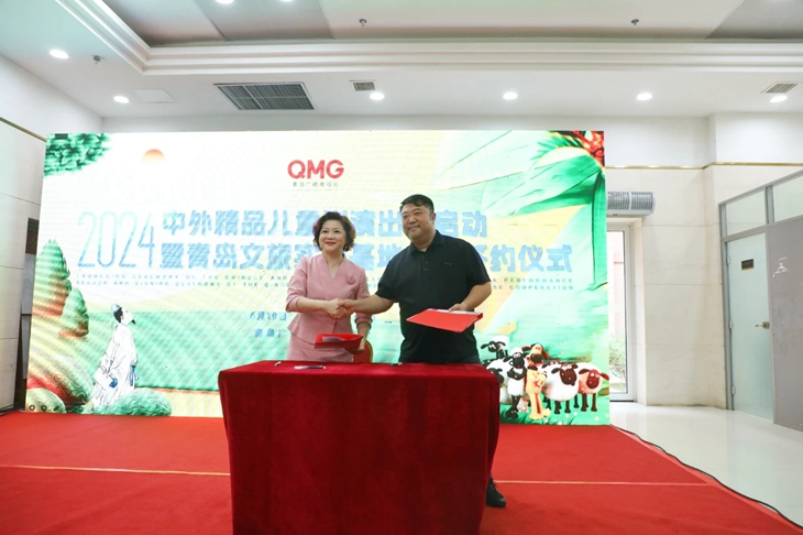 1719970623597029.jpg 圖片1.jpg