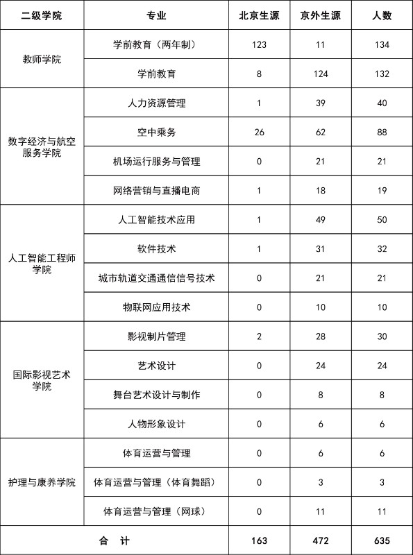 1725957698432752.jpg 未標題-1.jpg