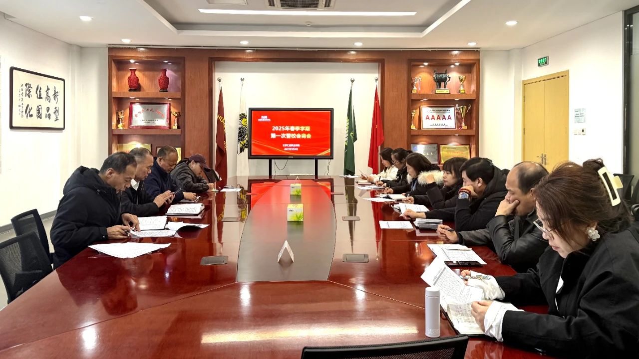 1744609106210977.jpg 微信圖片_20250414133756.jpg