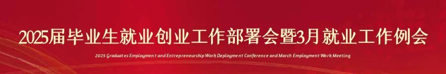 1744609400901306.jpg 微信圖片_20250414133806.jpg