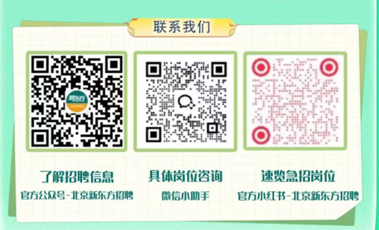 1748584546864918.png 圖片1.png