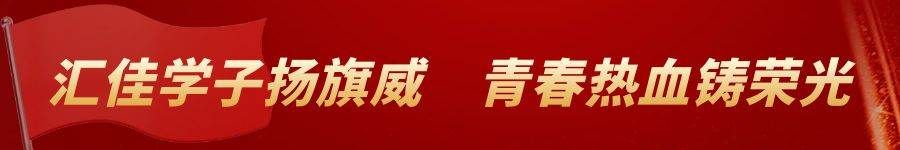 1763345131623692.jpg 圖怪獸_315國際消費者權益日公眾號首圖.jpg