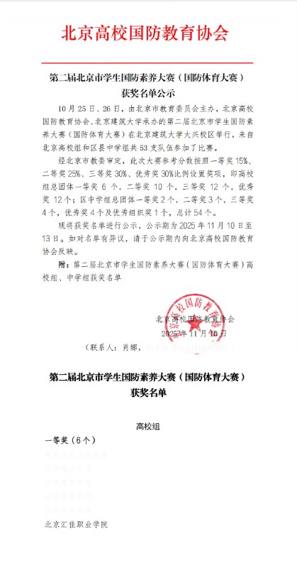 1763345420465156.jpg 1763345420465156.jpg