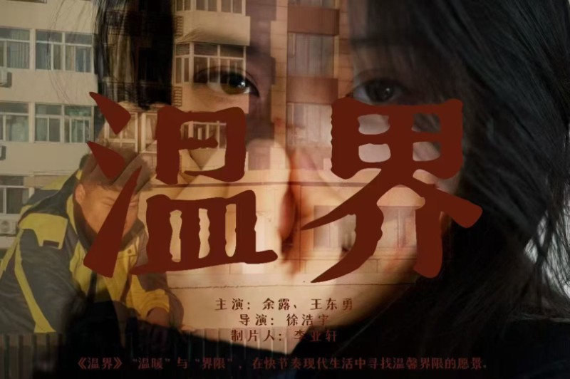 1763347919965134.jpg WechatIMG1102.jpg